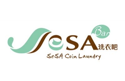 SeSA洗衣吧 自助洗衣創業首選