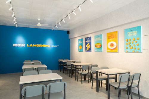 晨間廚房  品牌圖片 #2