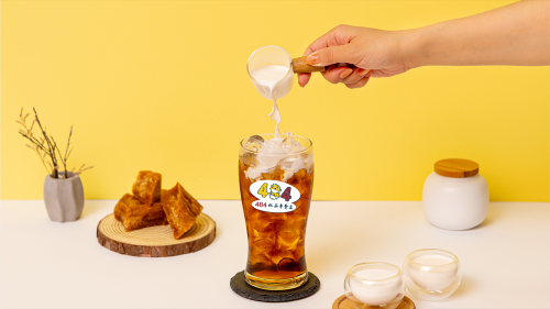 功夫茶 KUNG FU TEA