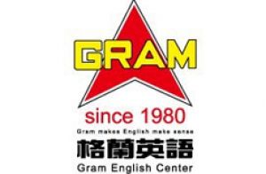 格蘭英語 加盟費用及加盟條件總整理