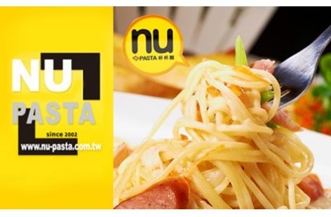 NU PASTA
