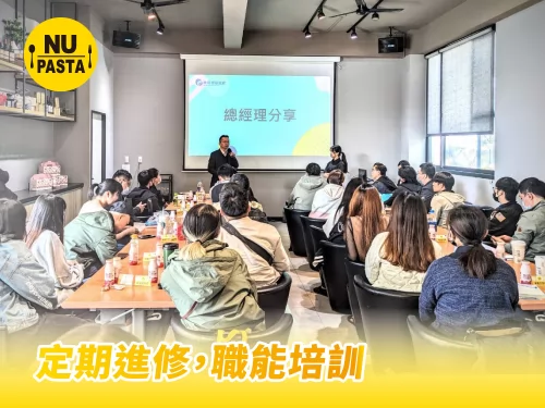 NU PASTA  品牌圖片 #7