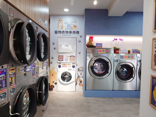 洗特樂 自助洗衣 品牌圖片 #1