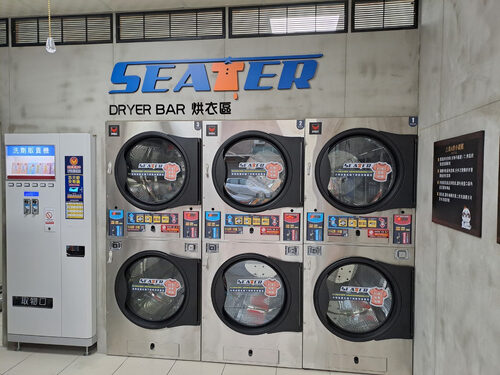 洗特樂 自助洗衣 產品圖片 #2