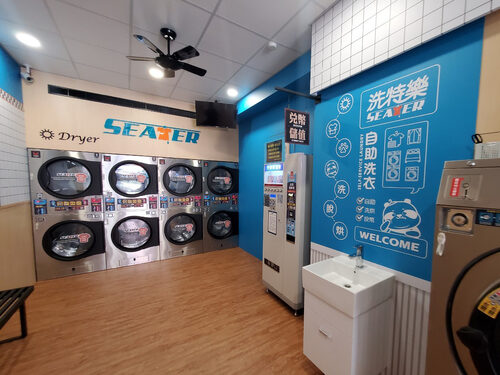 洗特樂 自助洗衣 產品圖片 #3