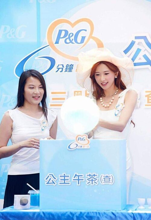 俍緣 造型棉花糖&AI畫糖機 品牌形象