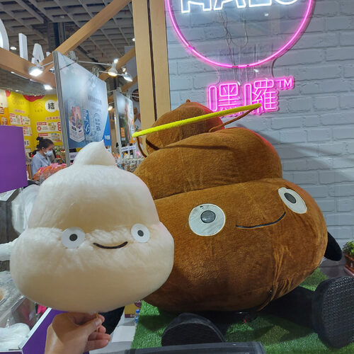 俍緣 造型棉花糖&AI畫糖機 產品介紹