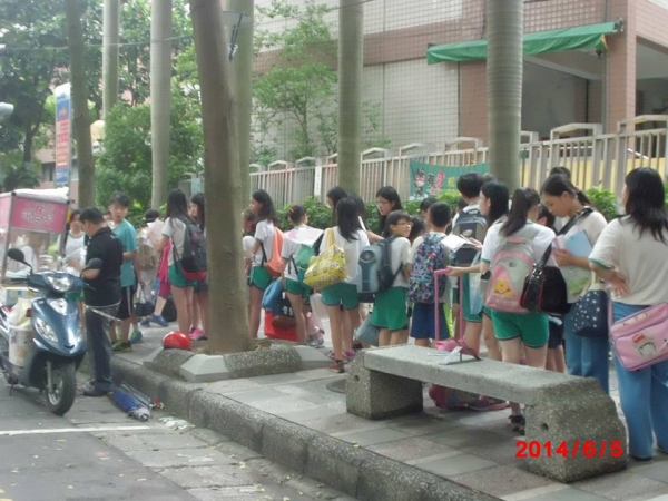 Mobirise