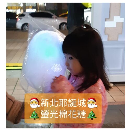 俍緣 造型棉花糖&AI畫糖機 品牌形象