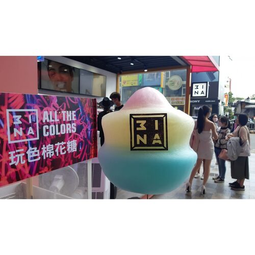 俍緣 造型棉花糖&AI畫糖機 品牌形象