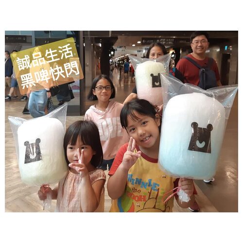 俍緣 造型棉花糖&AI畫糖機 品牌形象