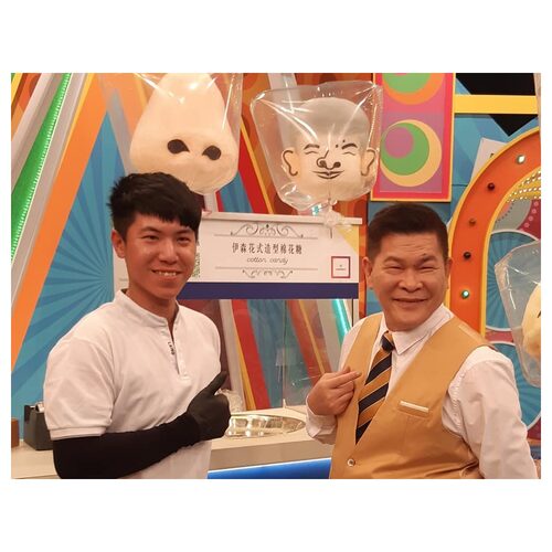 俍緣 造型棉花糖&AI畫糖機 品牌形象