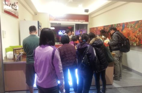 小豬很忙 蔬果滷味