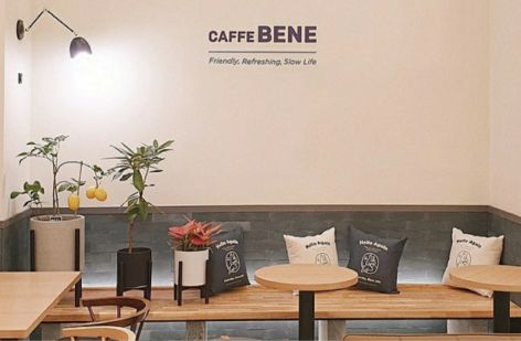 咖啡伴Caffebene 韓國咖啡連鎖