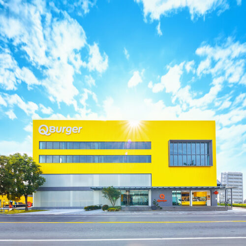 Q Burger  饗樂餐飲早午餐 品牌形象