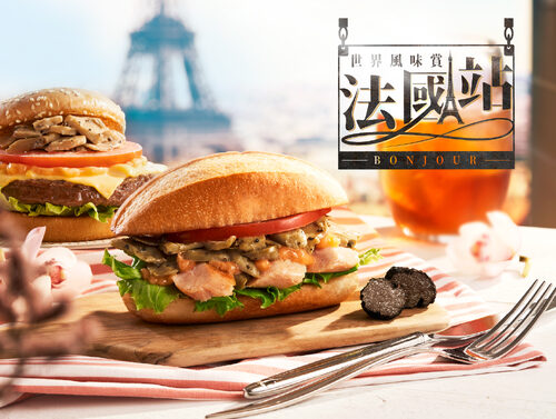 Q Burger  饗樂餐飲早午餐 產品介紹