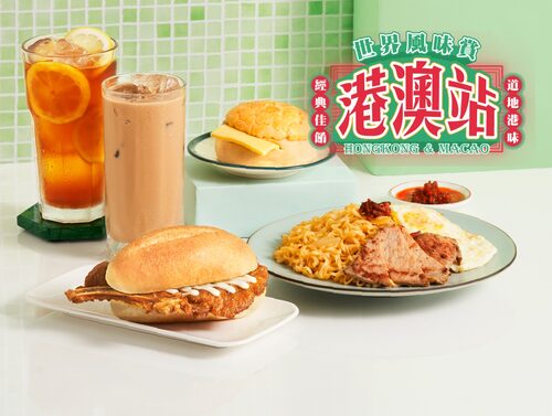 Q Burger  饗樂餐飲早午餐 產品介紹