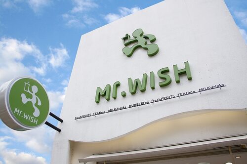 Mr.Wish 鮮果茶玩家 品牌形象