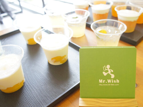 Mr.Wish 鮮果茶玩家 品牌形象