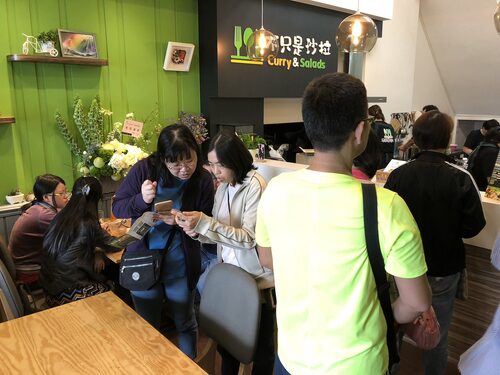 不只是沙拉 Curry&Salads 輕食專賣店 品牌形象