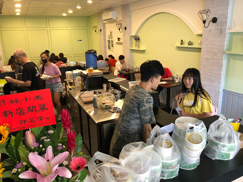 不只是沙拉 Curry&Salads 輕食專賣店 品牌形象