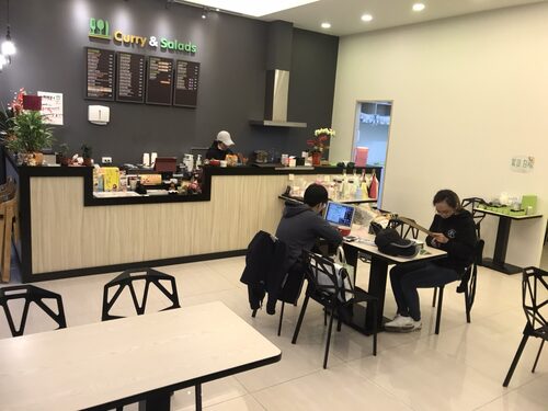 不只是沙拉 Curry&Salads 輕食專賣店 品牌形象