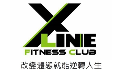 XLINE 健康俱樂部