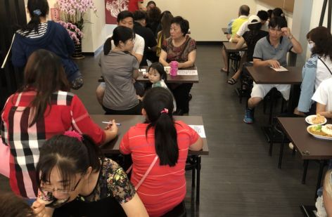 南台灣土魠魚羹 火雞肉飯