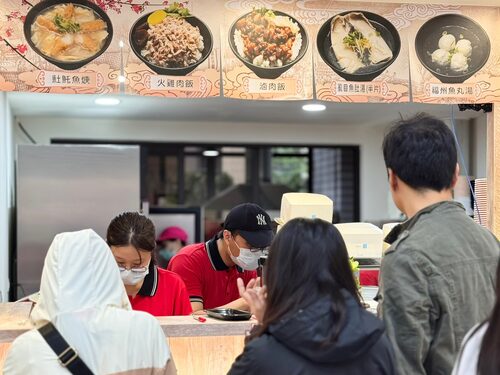 南台灣土魠魚羹 火雞肉飯 品牌圖片 #2