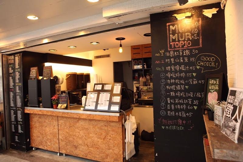 YES頂尖創業加盟網│飲料店加盟創業│MURMUR 碎碎唸│創業加盟金90.0萬