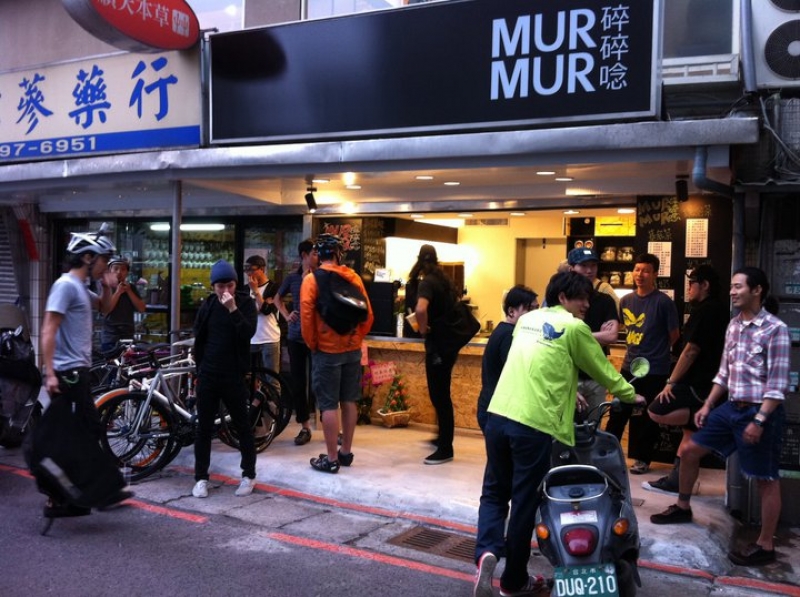 YES頂尖創業加盟網│飲料店加盟創業│MURMUR 碎碎唸│創業加盟金90.0萬