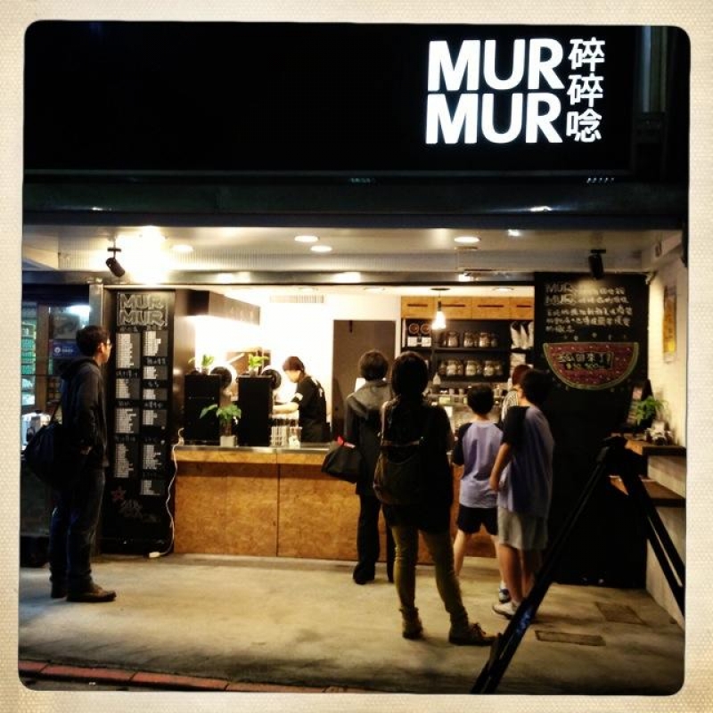 YES頂尖創業加盟網│飲料店加盟創業│MURMUR 碎碎唸│創業加盟金90.0萬