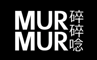 YES頂尖創業加盟網│飲料店加盟創業│MURMUR 碎碎唸│創業加盟金90.0萬