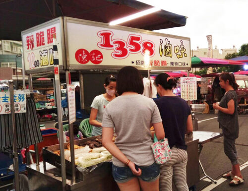 陳記 1358辣脆腸 品牌形象