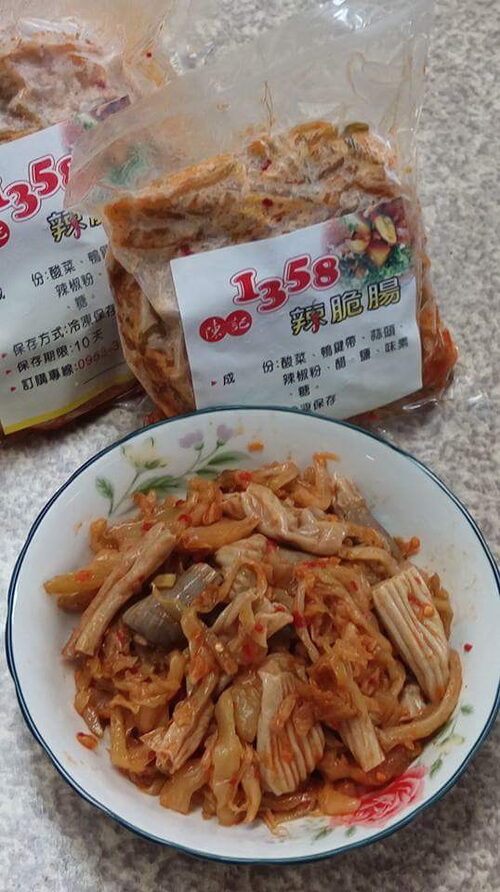 陳記 1358辣脆腸 產品介紹