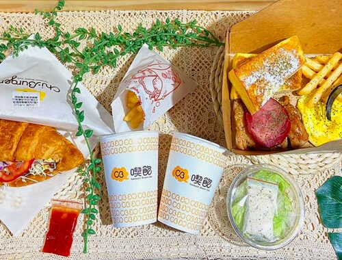 喫飽 早午餐 產品介紹