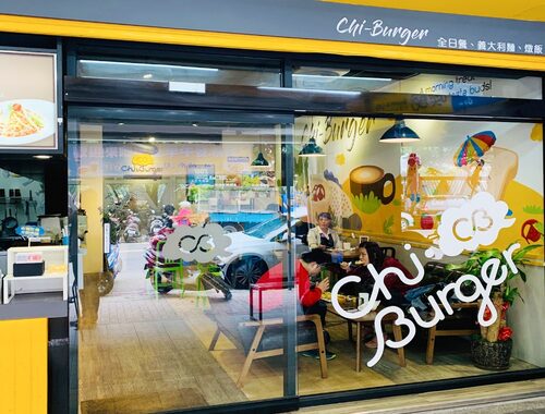 喫飽 早午餐 品牌形象