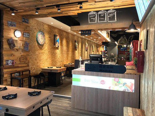 麻豆子健康湯鍋 品牌形象