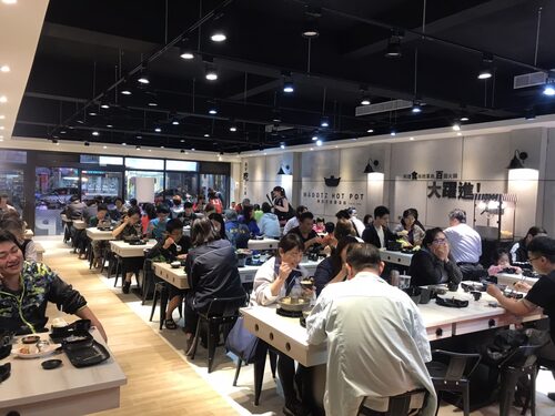 麻豆子健康湯鍋 品牌形象