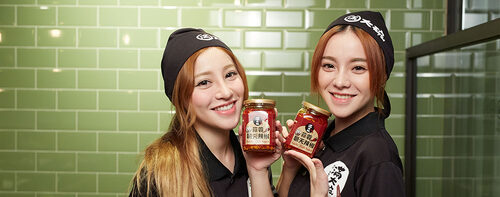 滿大碗 滷味連鎖品牌FULL FOOD-專業技術輔導加盟 品牌圖片 #8