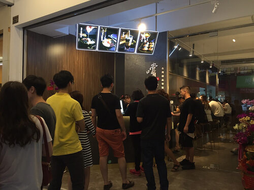 嚐仙 手工芋圓/芋泥專賣店 品牌圖片 #7