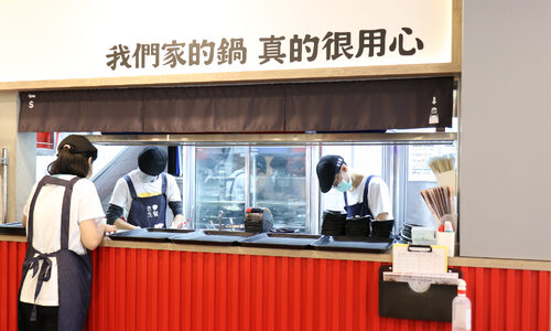 老先覺  功夫窯燒鍋 品牌形象