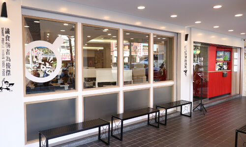 老先覺  功夫窯燒鍋 品牌形象