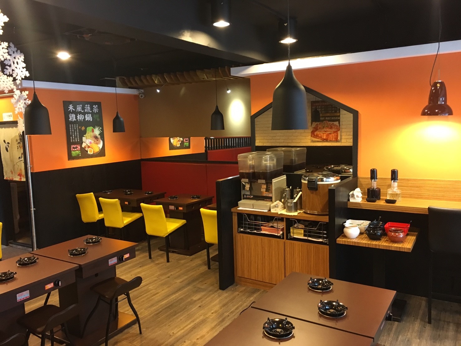 喫鍋 【頂級平價】小火鍋