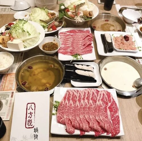 八方悅 日式涮涮鍋 品牌形象