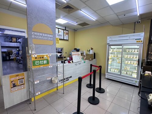 千香漢堡  品牌圖片 #3