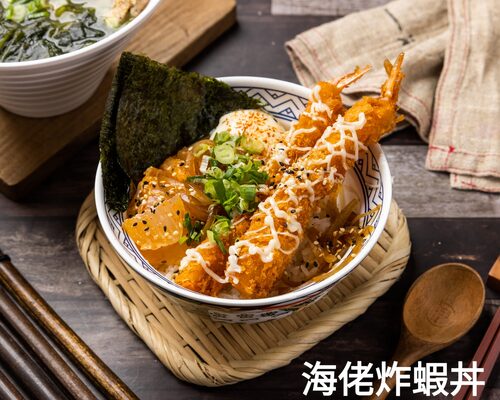 鬼匠拉麵  產品圖片 #2