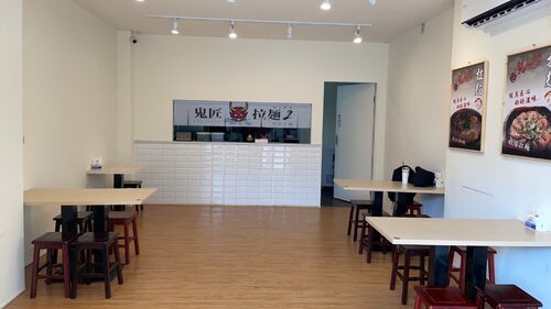 鬼匠拉麵  品牌圖片 #3