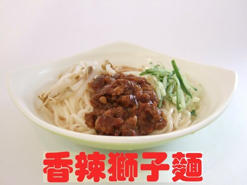 一品溫州大餛飩 產品介紹