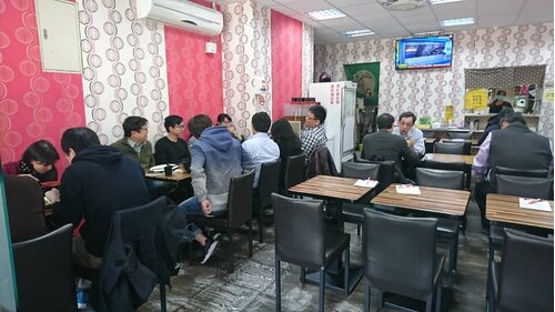 一品溫州大餛飩 品牌形象